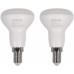 RETLUX REL 28 LED R50 2x6W E14 WW 50004523