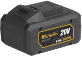 Riwall PRO RAB 820 20 V Li-Ion akkumulátor RACC00142