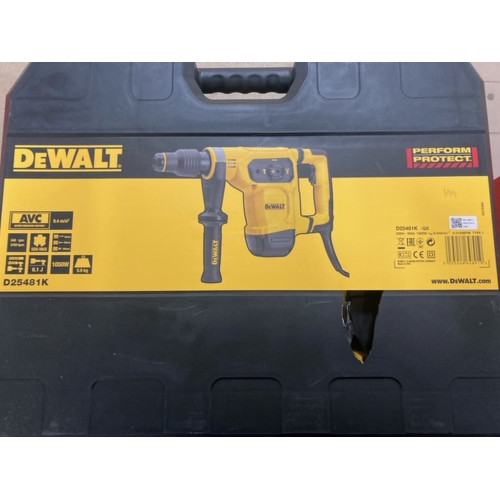 KIÁRUSÍTÁS DeWALT D25481K-QS Fúró-vésőkalapács SDS-Max, 40mm (1050W/6,1J) SÉRÜLT KOFFER