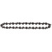 SCHEPPACH Láncfűrész lánc 1/4" 1,1 mm (5") 28 szem (C-PS100-X) 7904201715