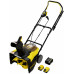 Stanley SCSNP460R2-QW FatMax V20 Akkus hómaró (46cm/18V/2x6,0Ah)