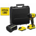 Stanley SFMCF820D2K-QW FatMax V20 Akkus ütvecsavarozó 1/4" (18V/2x2,0Ah), koffer