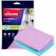 VILEDA Actifibre Pro Miikroszálas törlőkendő, 2 db 183305