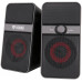 YENKEE YSP 2002BT Bluetooth hangszóró 2.0 45015334