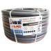 AL-KO Premium Tömlő 1" 25 m 113959
