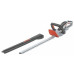 AL-KO HT 2050 Energy Flex akkus sövényvágó szett (1 x 2.5 Ah Li-ion akkuval) 113634