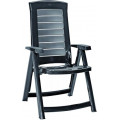 ALLIBERT ARUBA dönthető műanyag kerti szék, grafit 221068 (17180080)