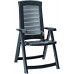 ALLIBERT ARUBA dönthető műanyag kerti szék, grafit 221068 (17180080)