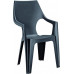 KIÁRUSÍTÁS ALLIBERT DANTE kartámaszos magas támlás műanyag kerti szék, grafit 207061 (1718