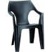 ALLIBERT DANTE alacsony támlás műanyag kerti szék, grafit 207063 (17187058)