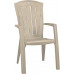 ALLIBERT SANTORINI kartámaszos műanyag kerti szék, cappuccino 221294 (17180012)