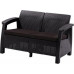 CURVER CORFU LOVE Seat kanapé, 128 x 70 x 79cm, barna/csokoládé 227585