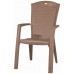 ALLIBERT MINNESOTA kartámaszos műanyag kerti szék, cappuccino 209720 (17198329)