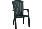 ALLIBERT SANTORINI kartámaszos műanyag kerti szék, grafit 220575 (17180012)