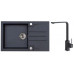 ALVEUS ROCK 130 gránit mosogató szett 780x480 mm + AFRA csaptelep, fekete