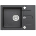ALVEUS CORTINA 10 gránit mosogató, 580 x 420 mm, POP-UP, fekete