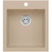 ALVEUS CORTINA 20 gránit mosogató, 450 x 500 mm, bézs