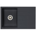 ALVEUS Cubo 30 egymedencés mosogató, 780 x 500 mm, carbon 1054657
