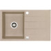 ALVEUS Cubo 30 egymedencés mosogató, 780 x 500 mm, beige 1067420