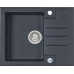 ALVEUS ROCK 30 gránit mosogató, 595x475 mm, granital plus Twilight 05