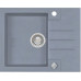 ALVEUS ROCK 30 gránit mosogató, 595x475 mm, granital plus Steel 04 4213004