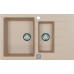 ALVEUS CADIT 70 gránit mosogató, 790 x 500 mm, terra 1131358