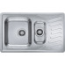 ALVEUS ELEGANT 110 Rozsdamentes mosogatótálca, 810 x 510 mm, leinen 1009389