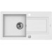 ALVEUS FALCON 30 gránit mosogató, 780 x 435 mm, fehér