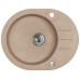 ALVEUS ROLL 40 gránit mosogató, 595 x 475 mm, bézs 1090973