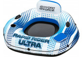 BESTWAY Hydro-Force Rapid Rider Ultra Felfújható úszófotel, 165 x 148 cm 43726