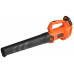 Black & Decker BCBL200L25-QW Akkus lombfúvó (18V/1x2,5Ah)