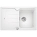 BLANCO CLASSIC Neo 45 S fehér exc.Silgranit mosogatótálca vágólappal 524008