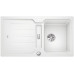 BLANCO CLASSIC Neo 5 S fehér exc.Silgranit mosogatótálca vágólappal 524019