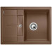 BLANCO Metra 45 S Compact Silgranit mosogató , muskat 521884