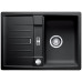 BLANCO LEXA 40S Silgranit mosogató dugókiemelővel (antracit, #518621)