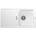 BLANCO FAVOS MINI Silgranit mosogató, fehér 521404