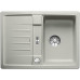 BLANCO LEXA 40 S gyöngyszürke távműködtetővel gránit mosogató 524883