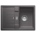 BLANCO LEXA 40 S palaszürke gránit mosogató 524891