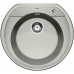 BLANCO Rondoval 45 szilgránit mosogató, gyöngyszürke 520604