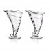 BORMIOLI FORTUNA fagylaltkehely, 300 ml, 2 db 05191410