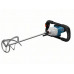 BOSCH GRW 12 E PROFESSIONAL Keverőgép 06011A7000