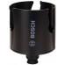 BOSCH Speed for Multi Construction körkivágó 83 mm, 3 1/4 2608580753