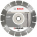 BOSCH Expert for Concrete 230x22.2x2.4x12mm gyémánt vágótárcsa 2608602559