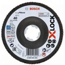 Bosch X-LOCK Legyezőtárcsa BfM, 125, G40 o 125 mm G 40, X571, 2608619201