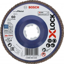 BOSCH Best for Metal X-LOCK legyezőtárcsa, 125 mm, 60 2608619210
