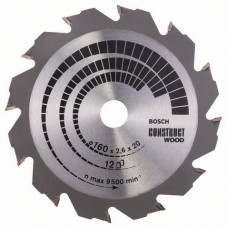 BOSCH Körfűrészlap Construct Wood, 160 x 20/16 x 2,6 mm; 12 2608640630