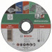 BOSCH Egyenes Multi Construction darabolótárcsa 125 mm 2609256307