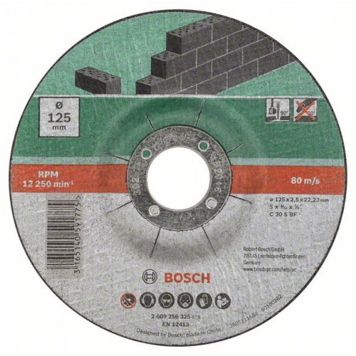 BOSCH 5 részes darabolótárcsa-készlet, hajlított, kőhöz 125 mm 2609256335