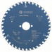 BOSCH Expert for Wood körfűrészlap 184x30x40T 2608644042