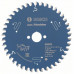 BOSCH Körfűrészlap Expert for Aluminium 40 x 20 x 1,8 mm 2608644092
